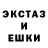 Альфа ПВП Соль SMURFI PUBG