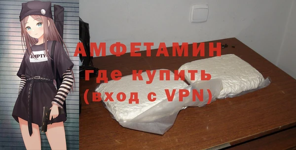 МДПВ Алексеевка