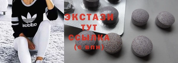 спиды Алзамай