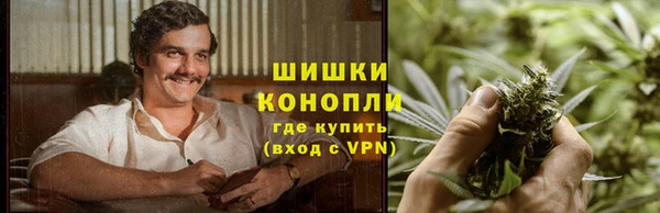 мет Пролетарск