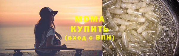 МДПВ Алексеевка