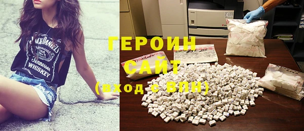 спиды Алзамай