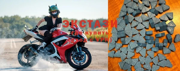 МДПВ Алексеевка