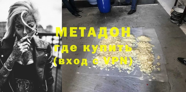 спиды Алзамай
