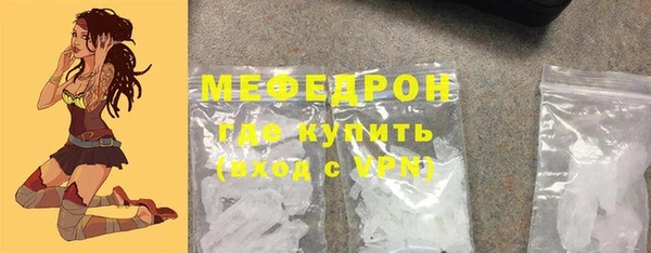 а пвп мука Весьегонск