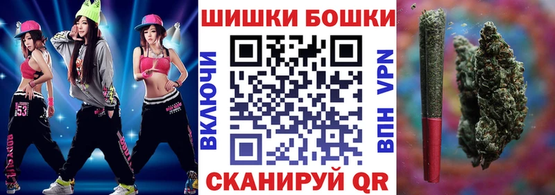 Каннабис конопля  KRAKEN онион  Новоузенск 